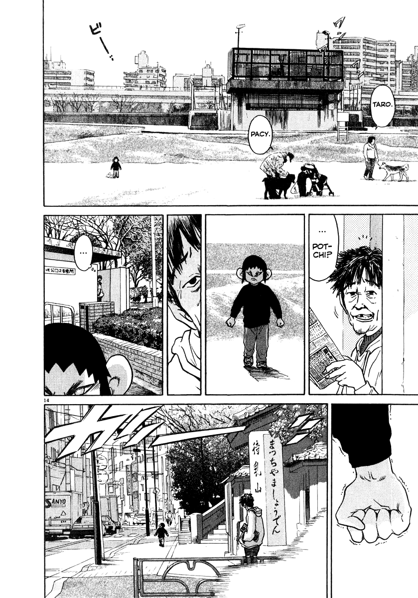Kiichi!! chapter 18, page 15