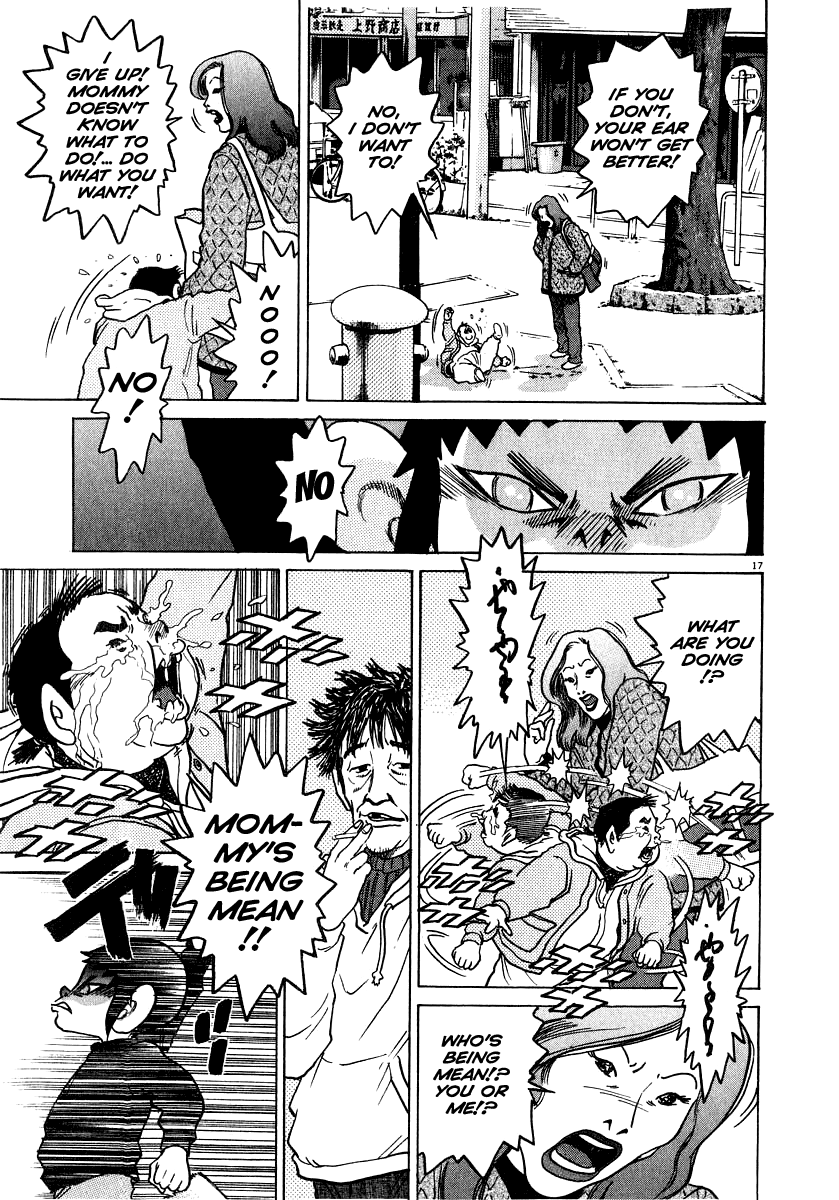 Kiichi!! chapter 18, page 18