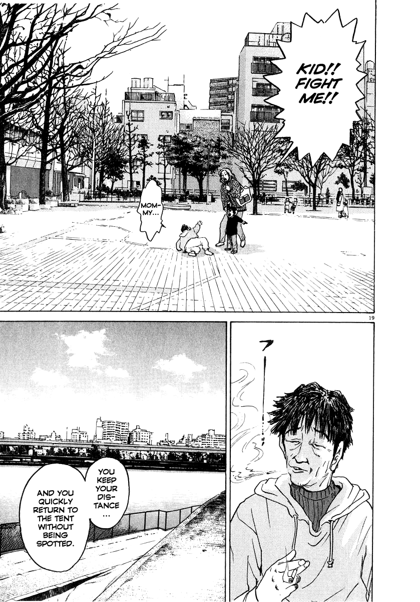 Kiichi!! chapter 18, page 20