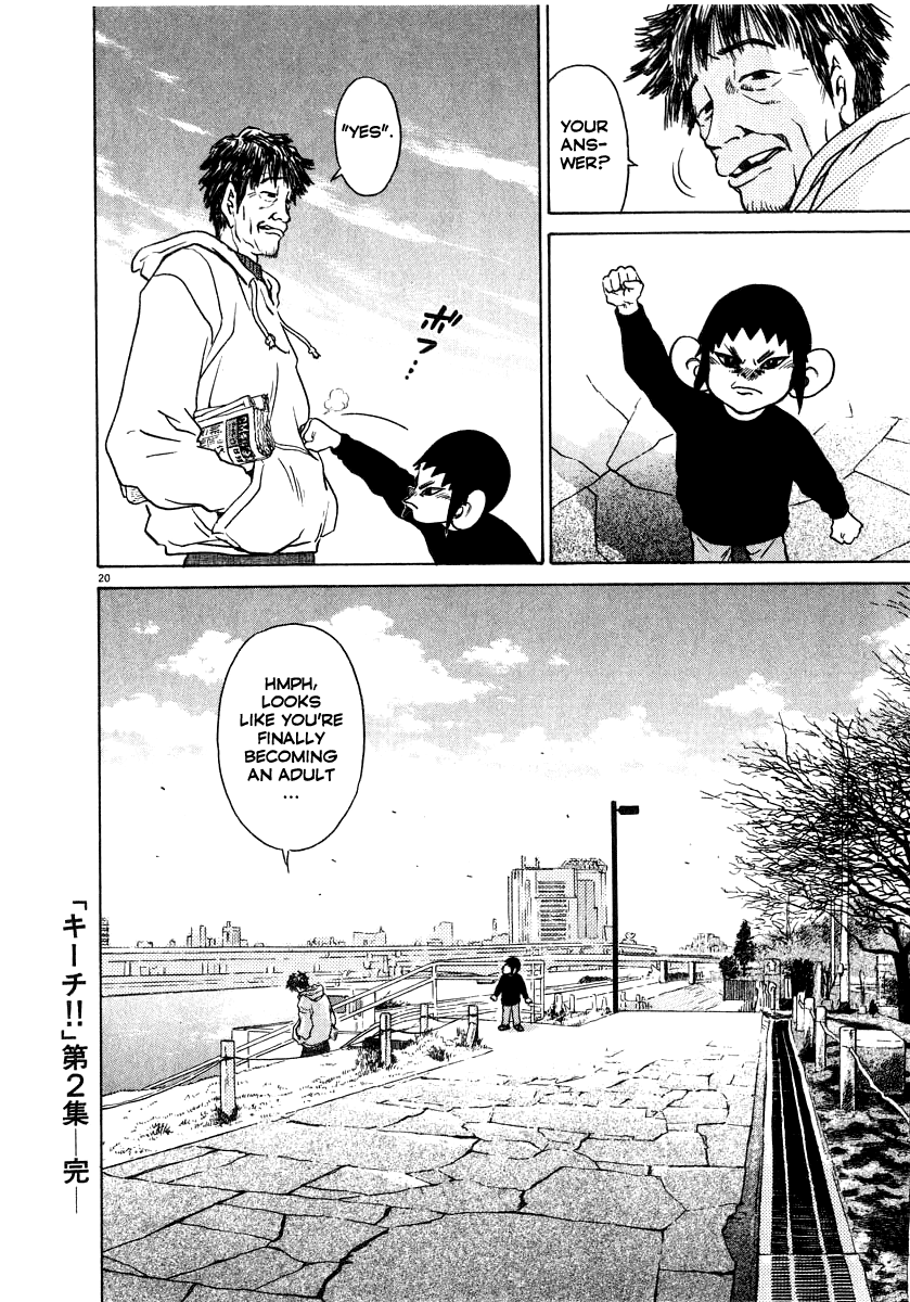 Kiichi!! chapter 18, page 21