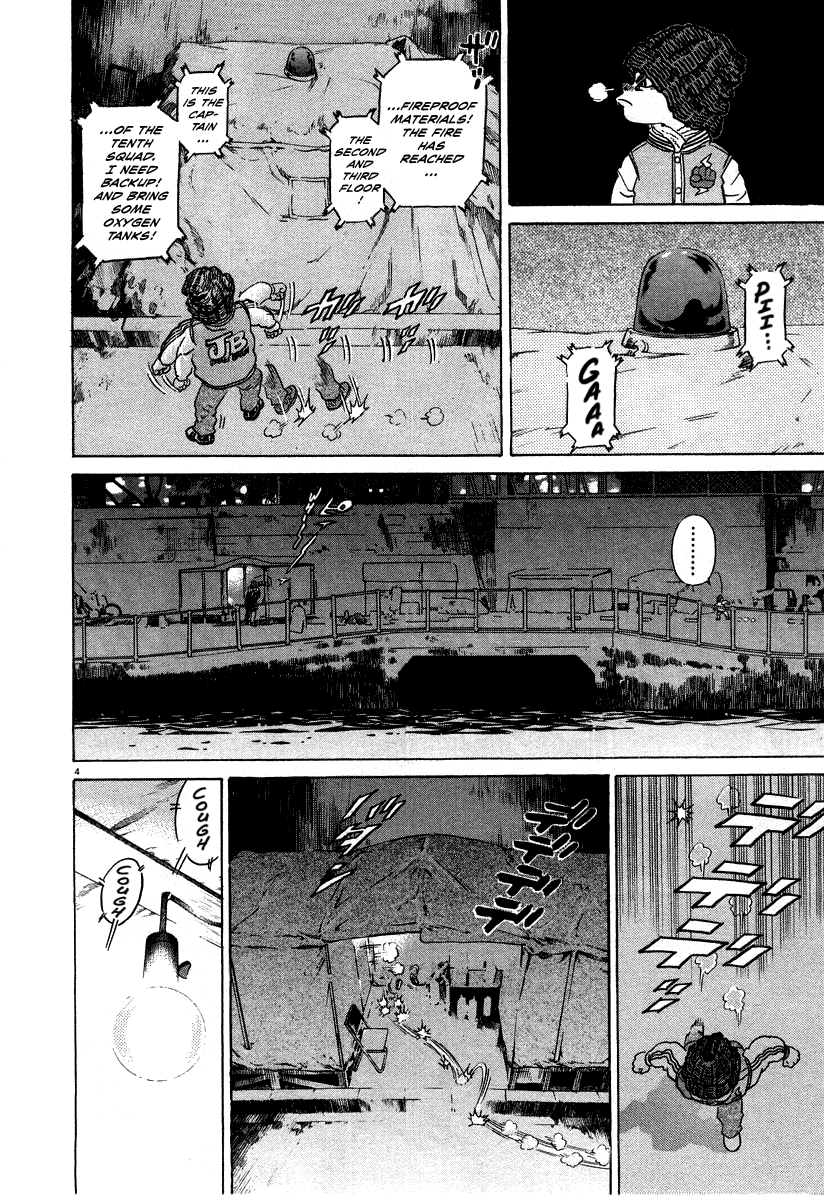 Kiichi!! chapter 19, page 10