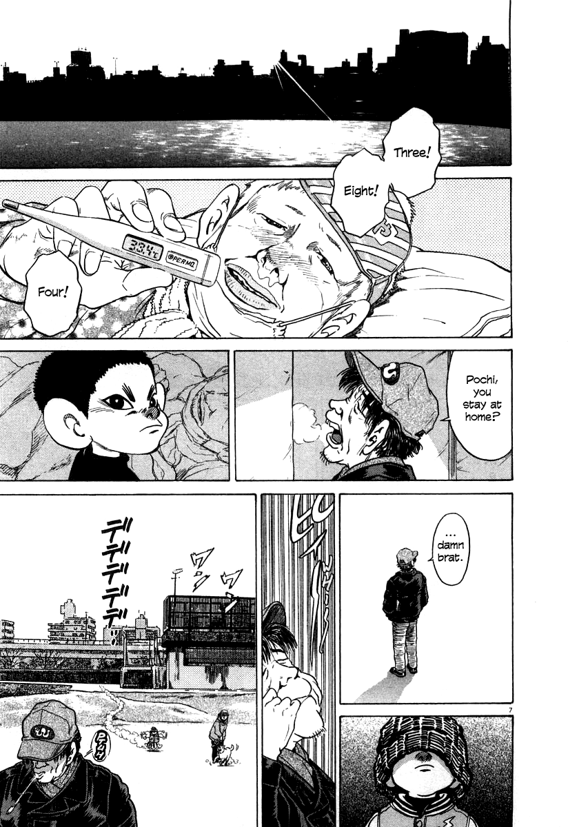 Kiichi!! chapter 19, page 13
