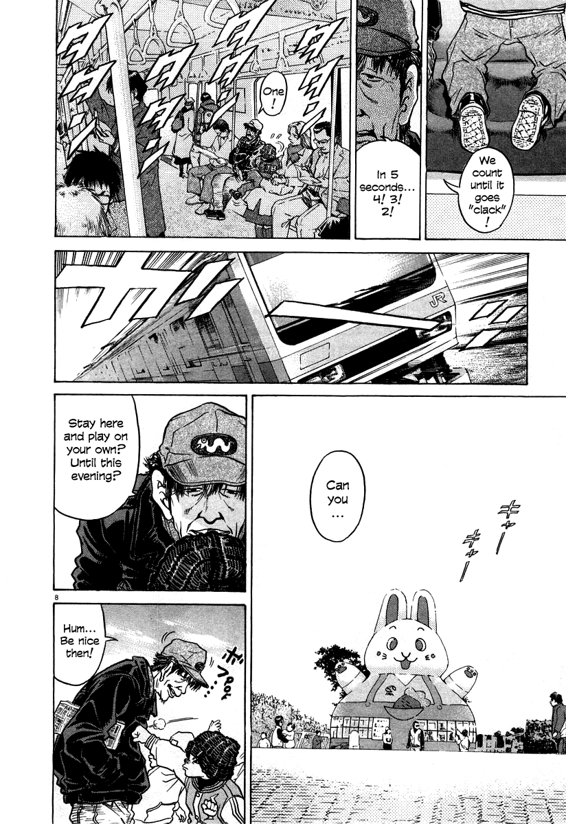 Kiichi!! chapter 19, page 14