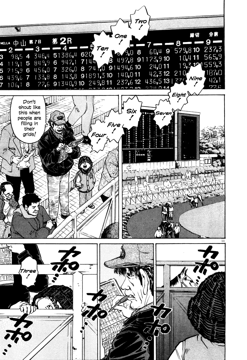 Kiichi!! chapter 19, page 17