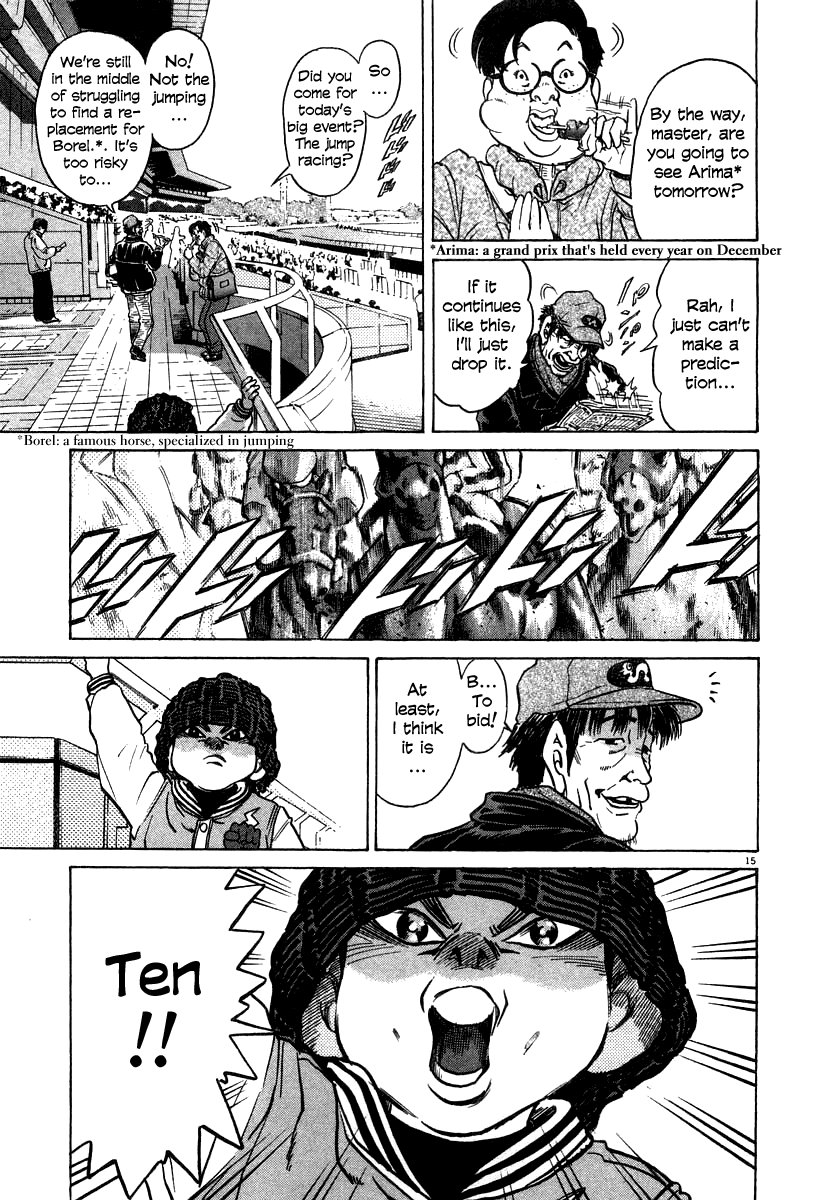 Kiichi!! chapter 19, page 21