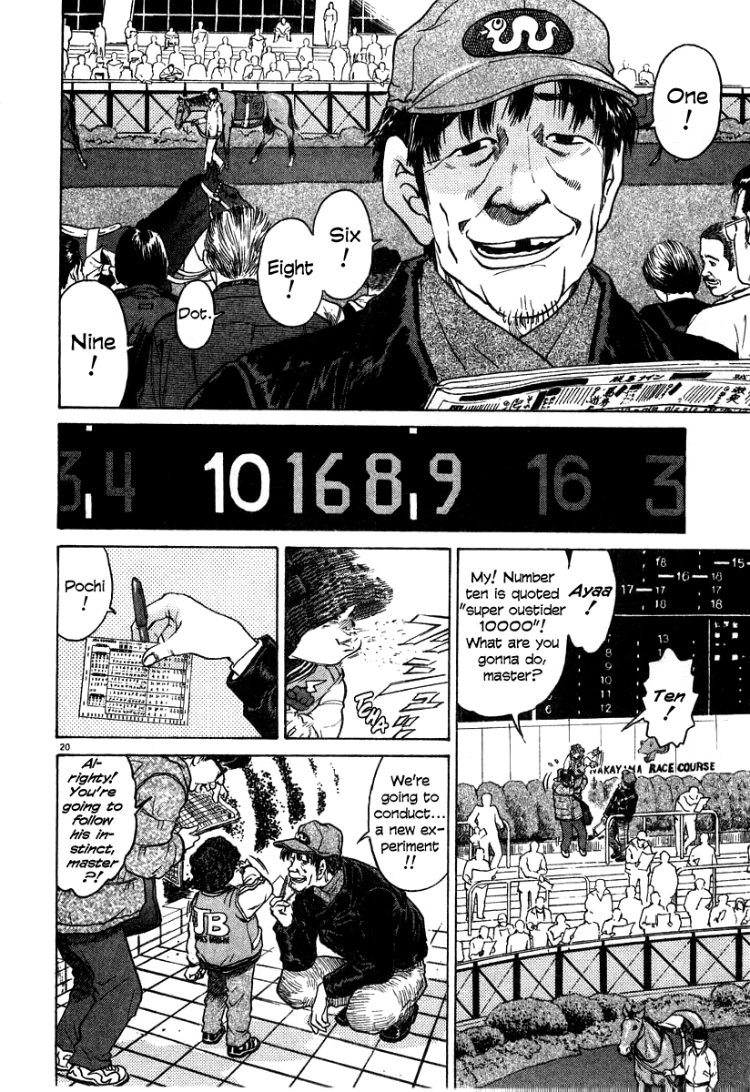 Kiichi!! chapter 19, page 26
