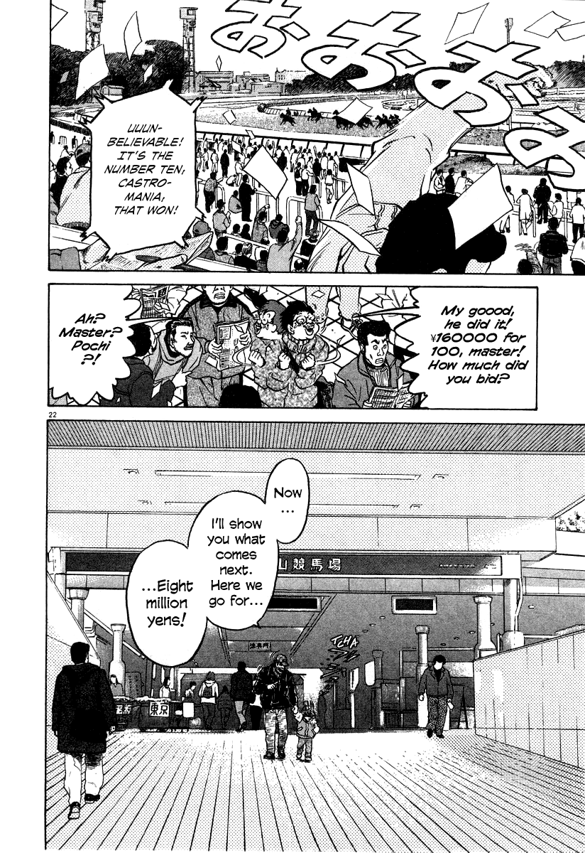 Kiichi!! chapter 19, page 28
