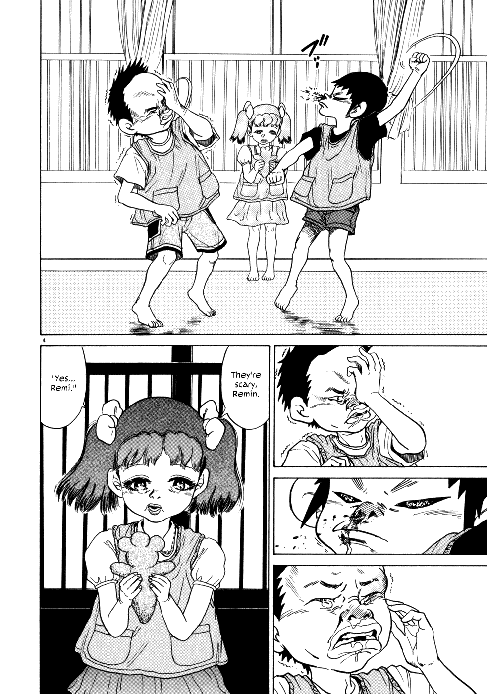 Kiichi!! chapter 2, page 4