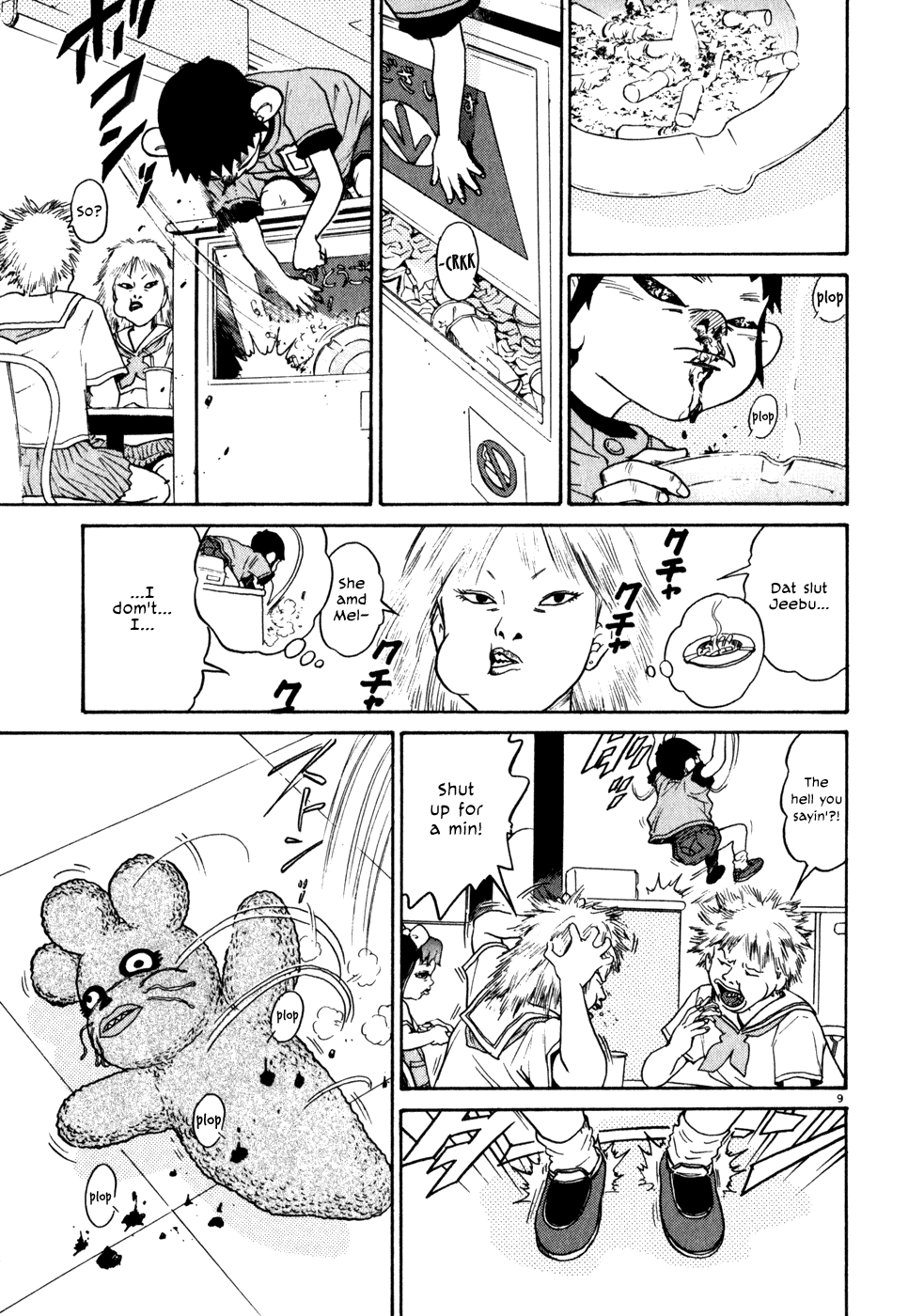 Kiichi!! chapter 2, page 9