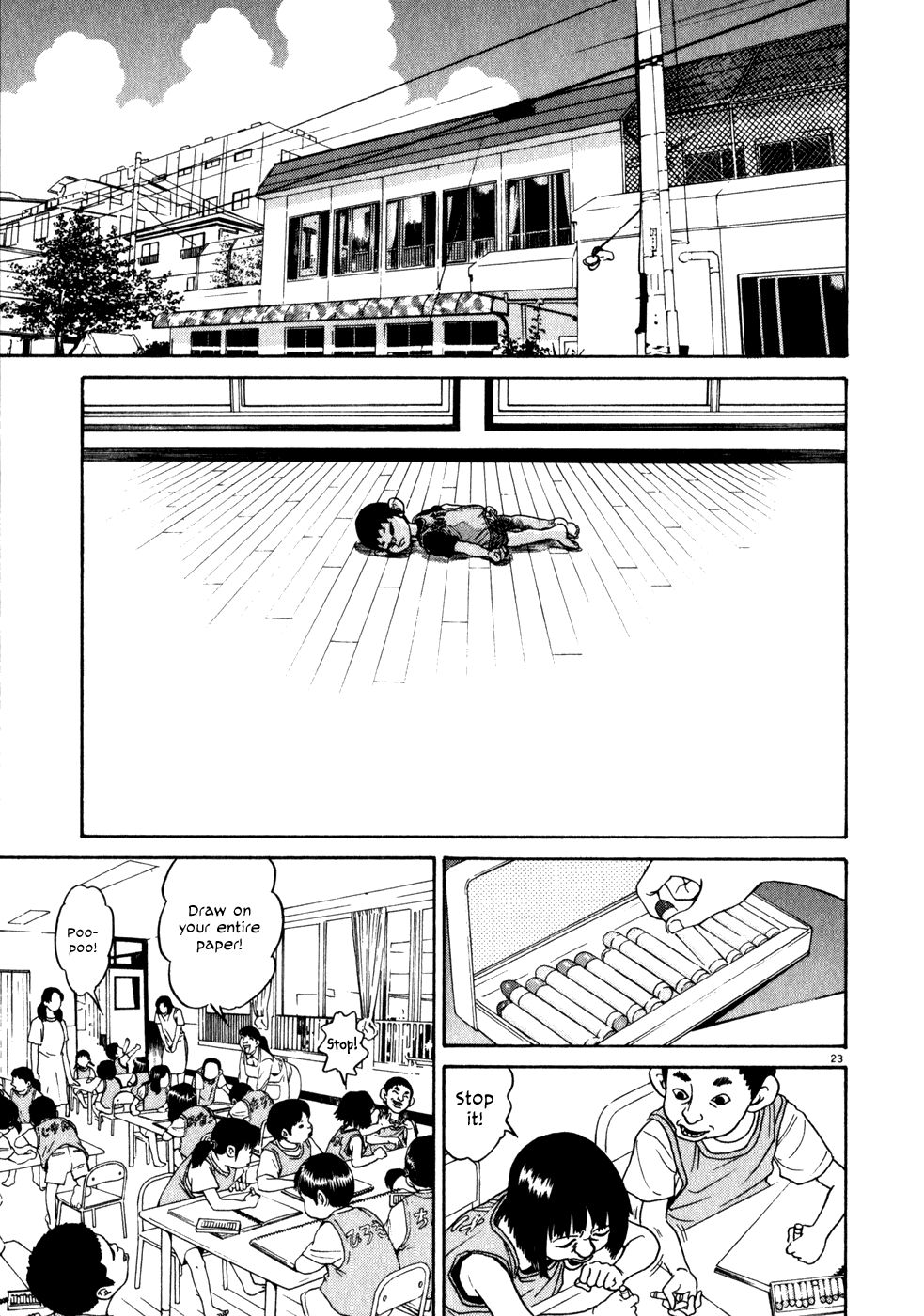 Kiichi!! chapter 2, page 23