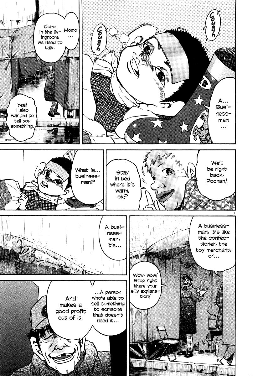 Kiichi!! chapter 20, page 7