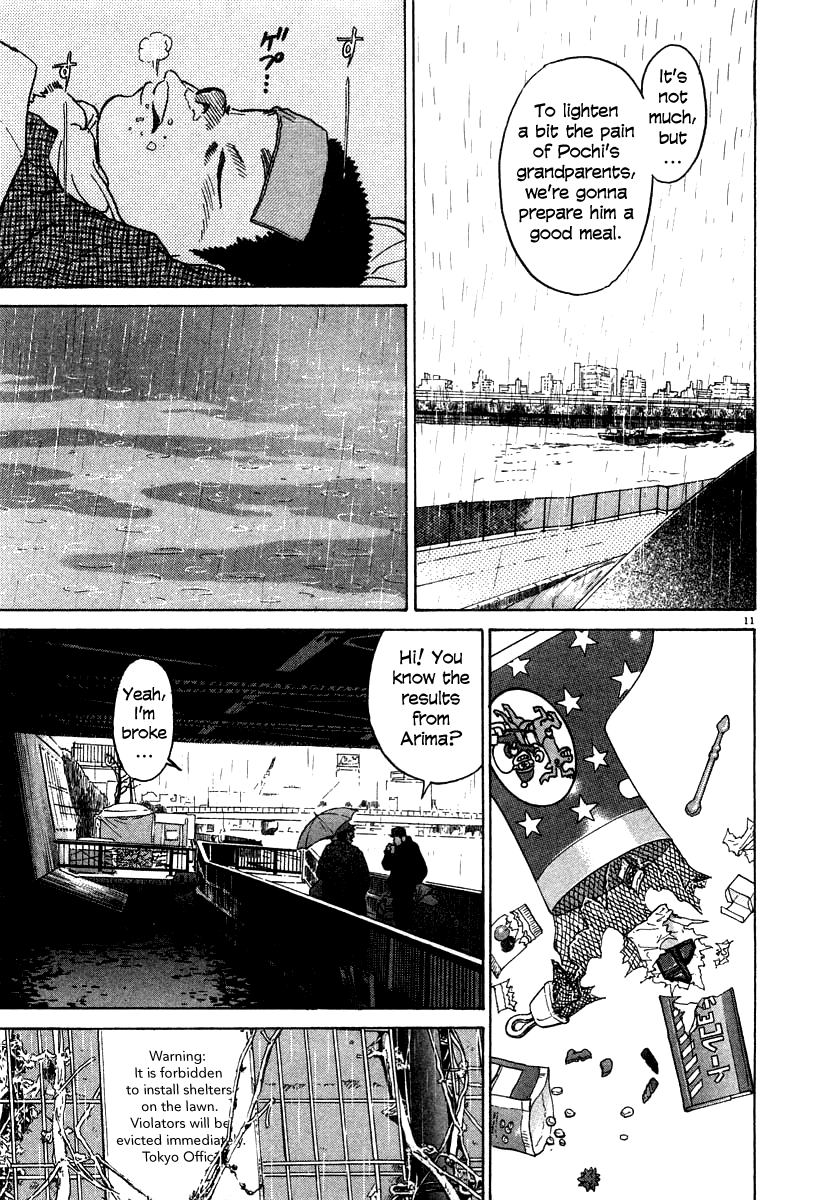 Kiichi!! chapter 20, page 11