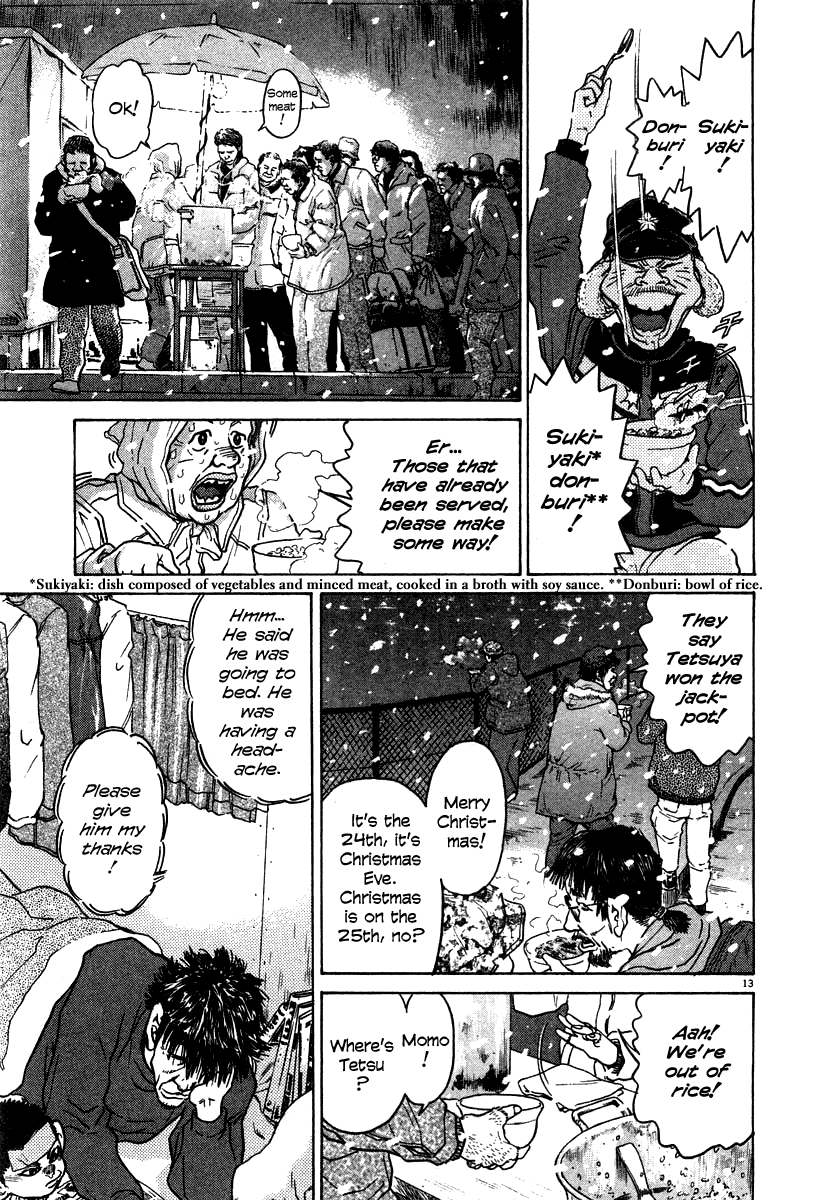 Kiichi!! chapter 20, page 13
