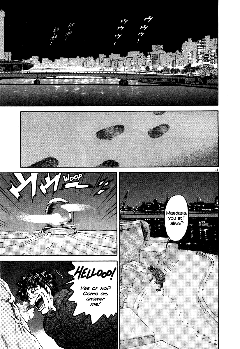 Kiichi!! chapter 20, page 15