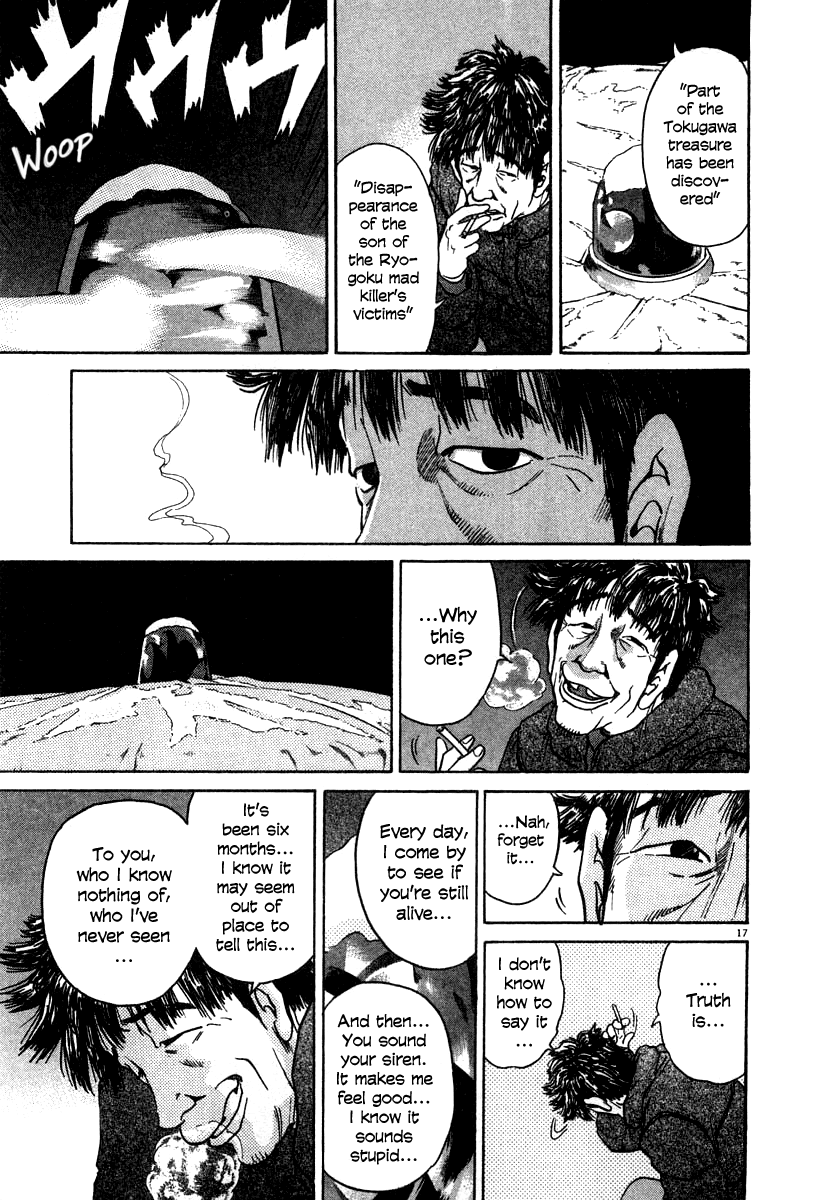 Kiichi!! chapter 20, page 17