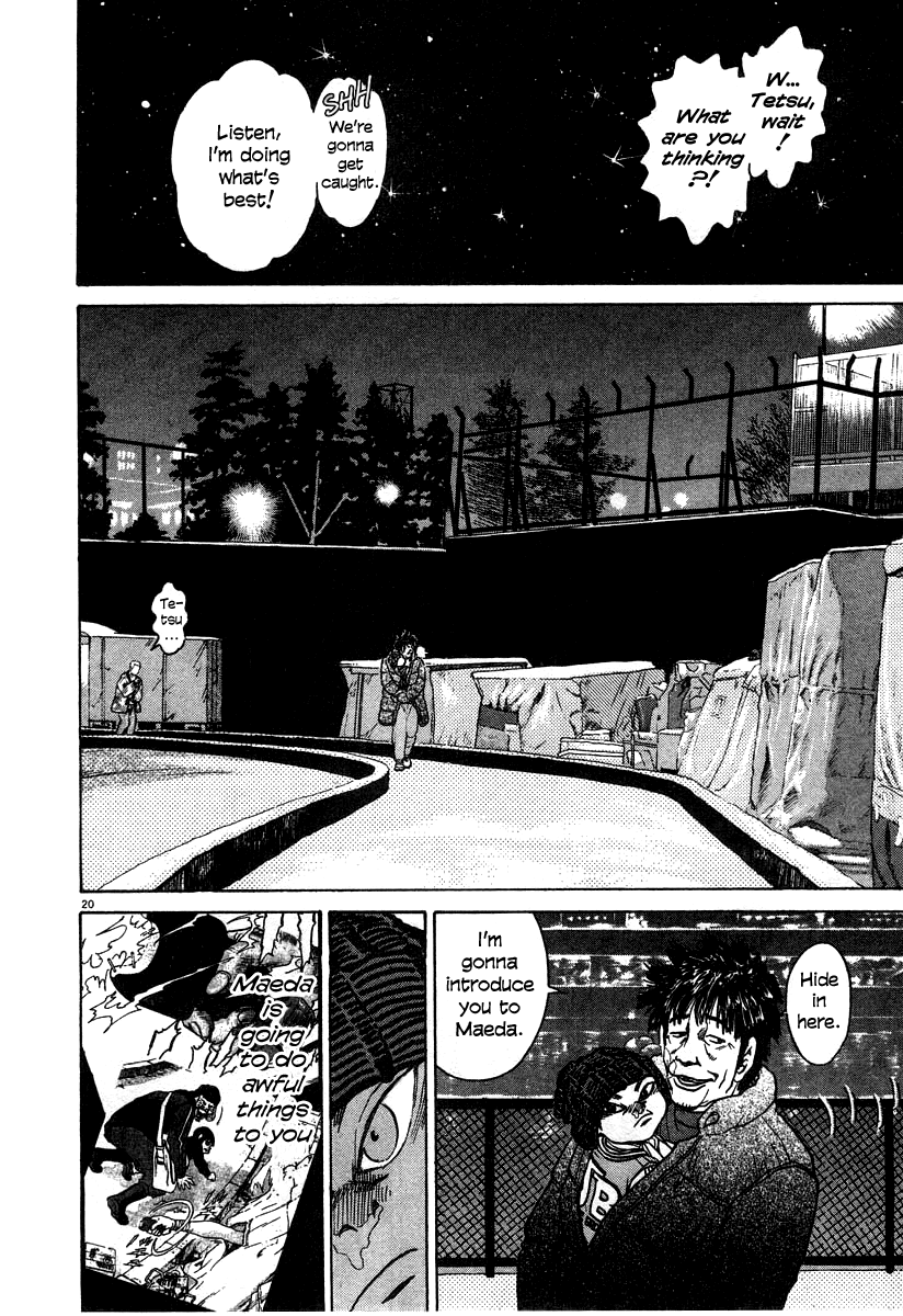 Kiichi!! chapter 20, page 20