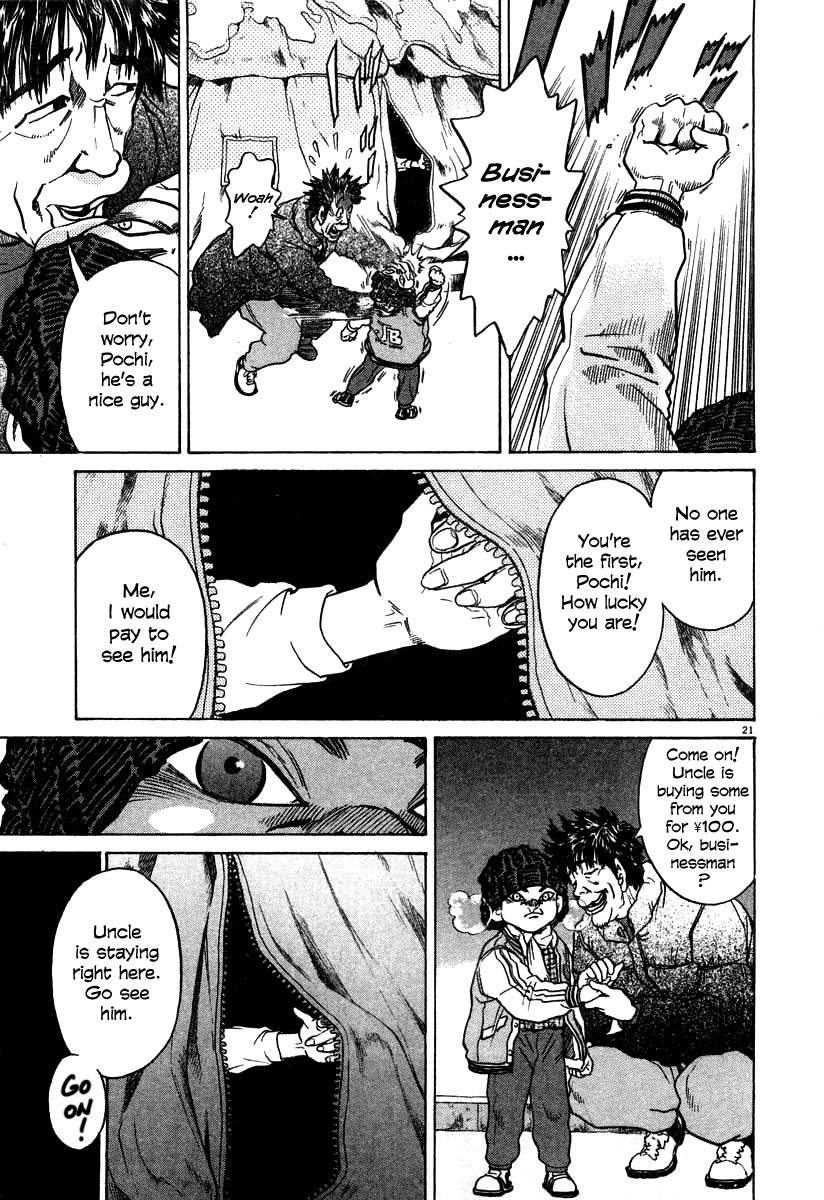 Kiichi!! chapter 20, page 21