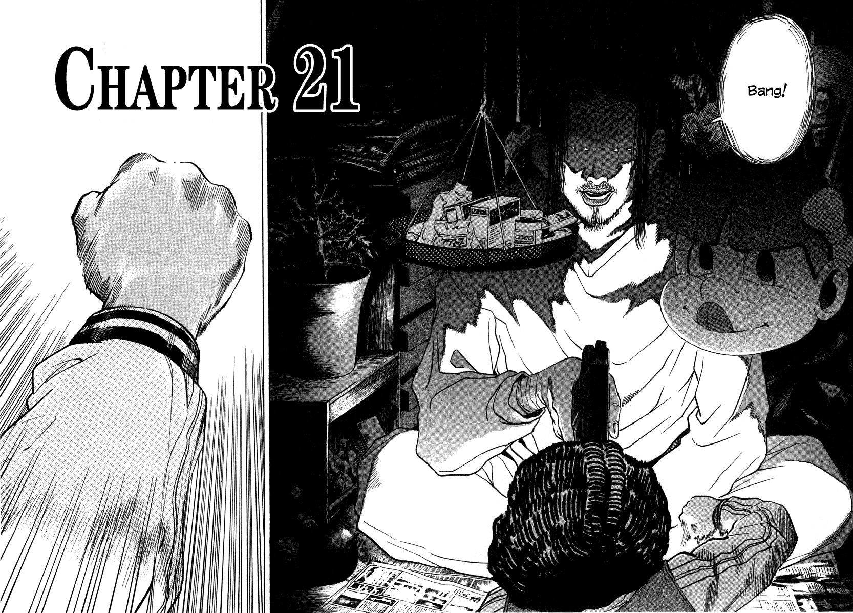 Kiichi!! chapter 21, page 6