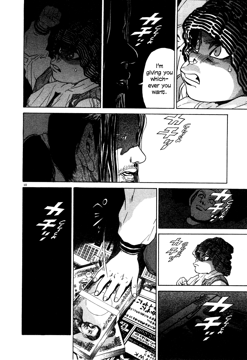 Kiichi!! chapter 21, page 9