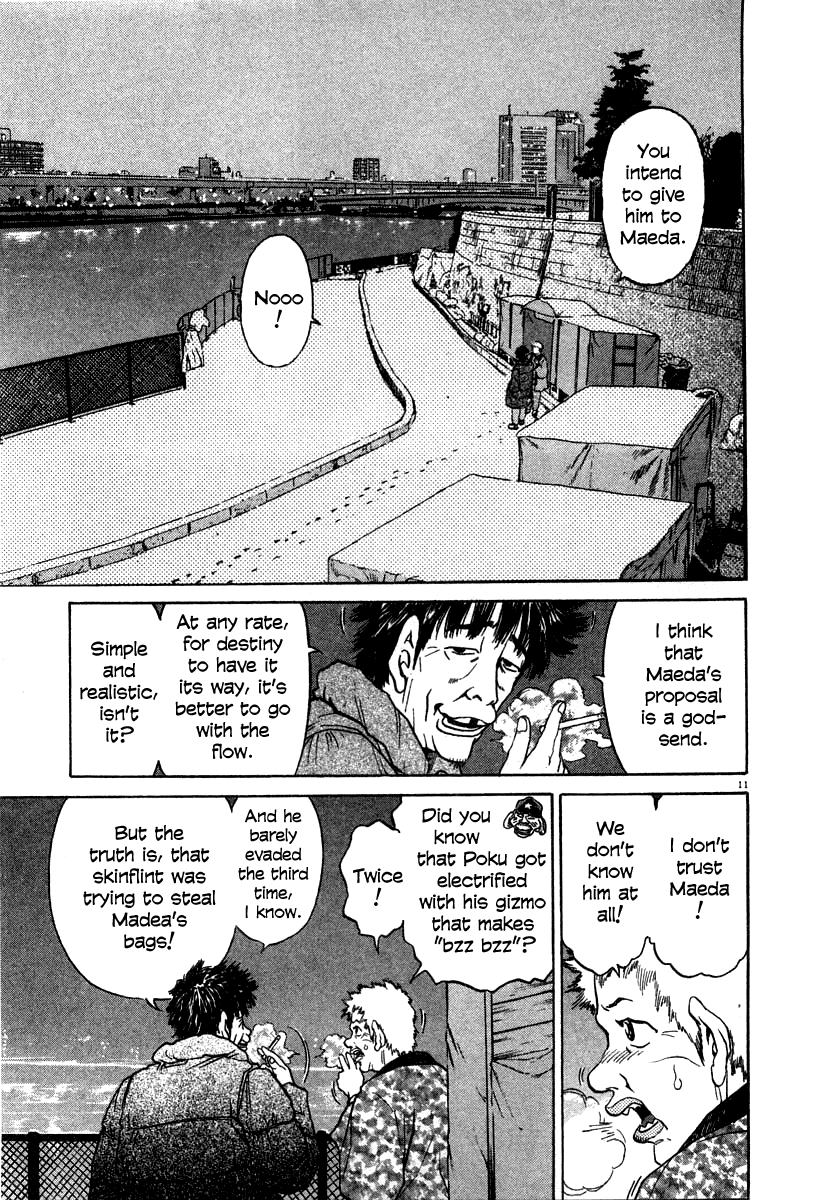 Kiichi!! chapter 21, page 10