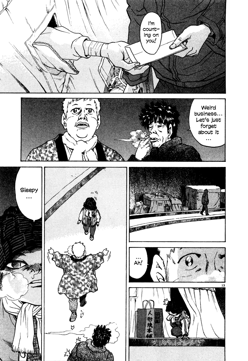 Kiichi!! chapter 21, page 12