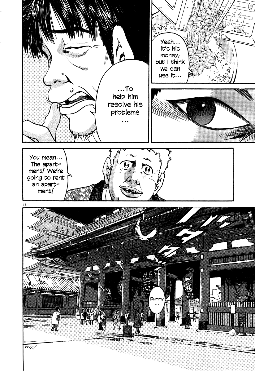 Kiichi!! chapter 21, page 15