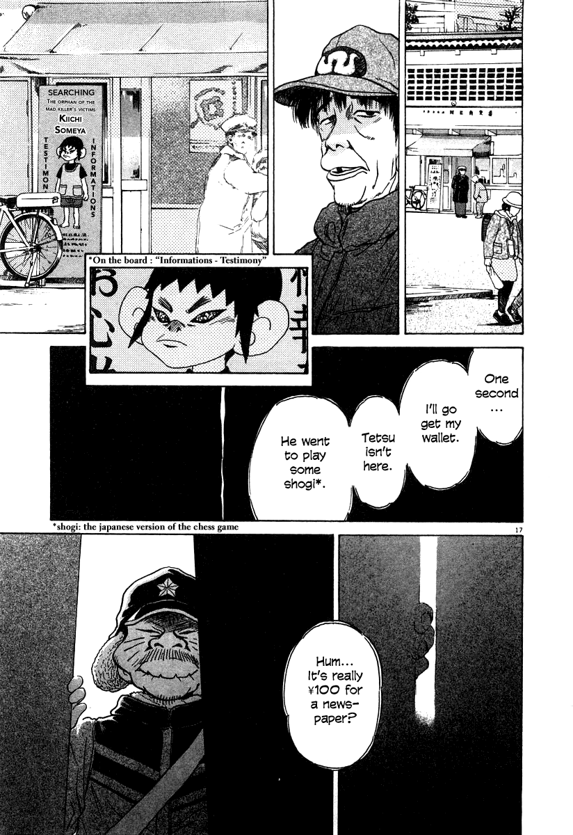 Kiichi!! chapter 21, page 16