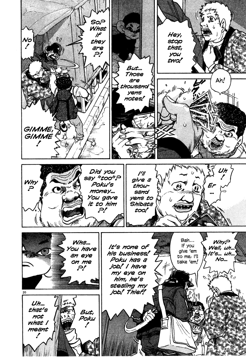 Kiichi!! chapter 21, page 19