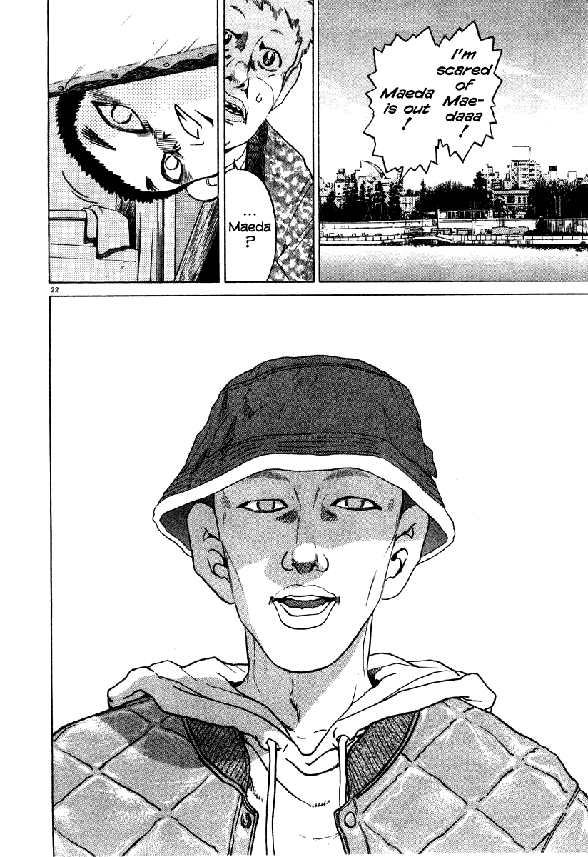 Kiichi!! chapter 21, page 21