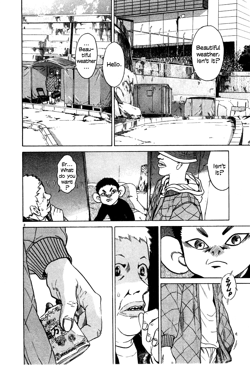 Kiichi!! chapter 22, page 2