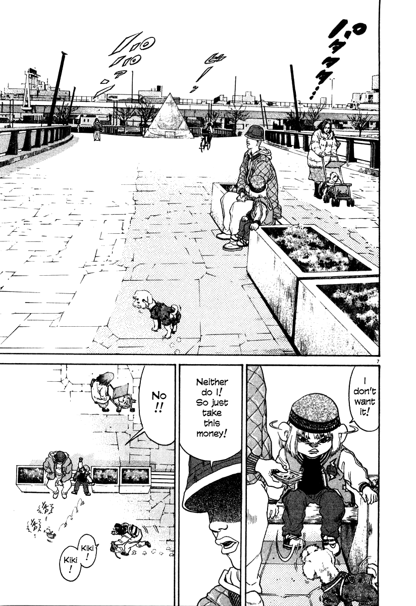 Kiichi!! chapter 22, page 7