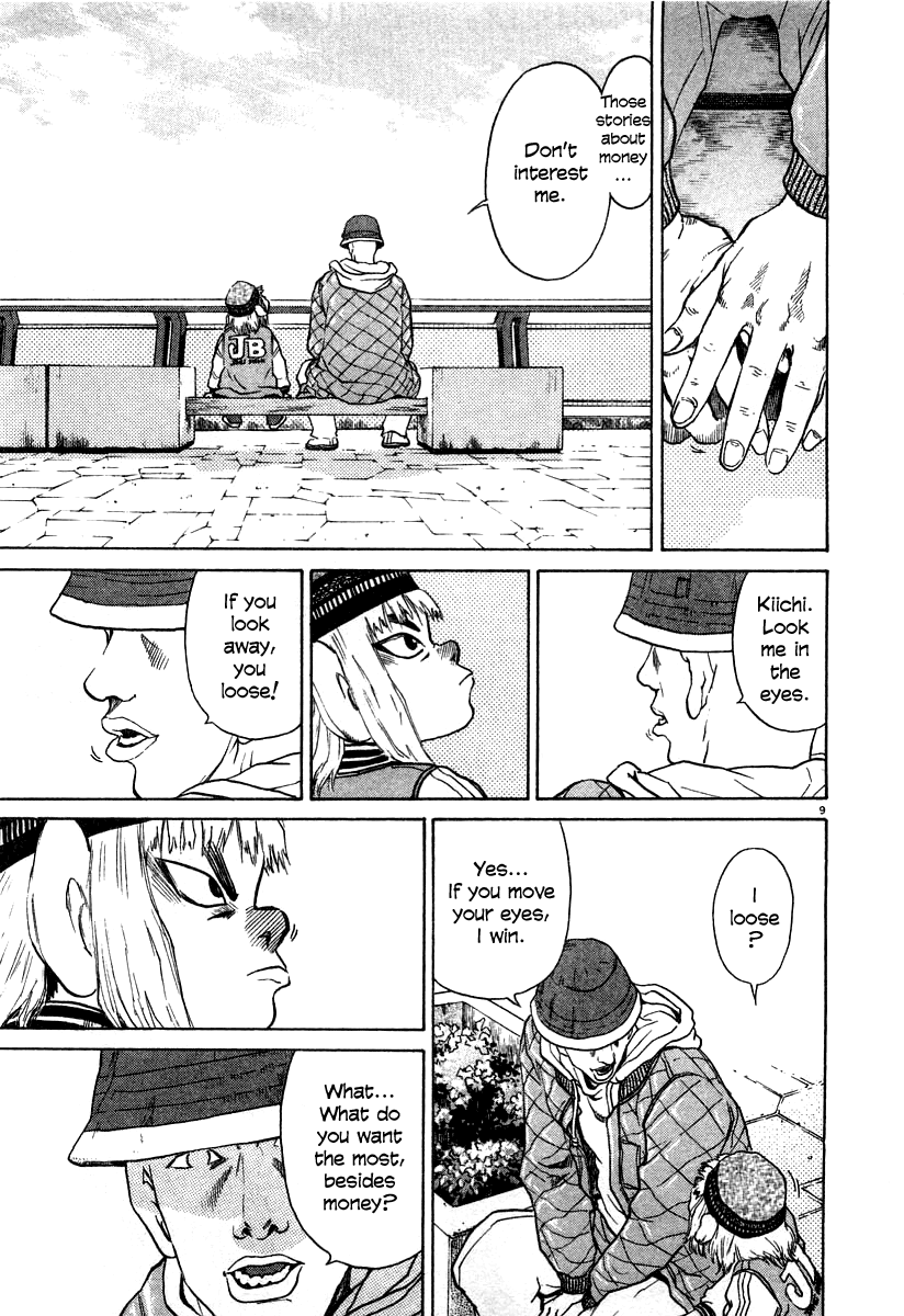 Kiichi!! chapter 22, page 9