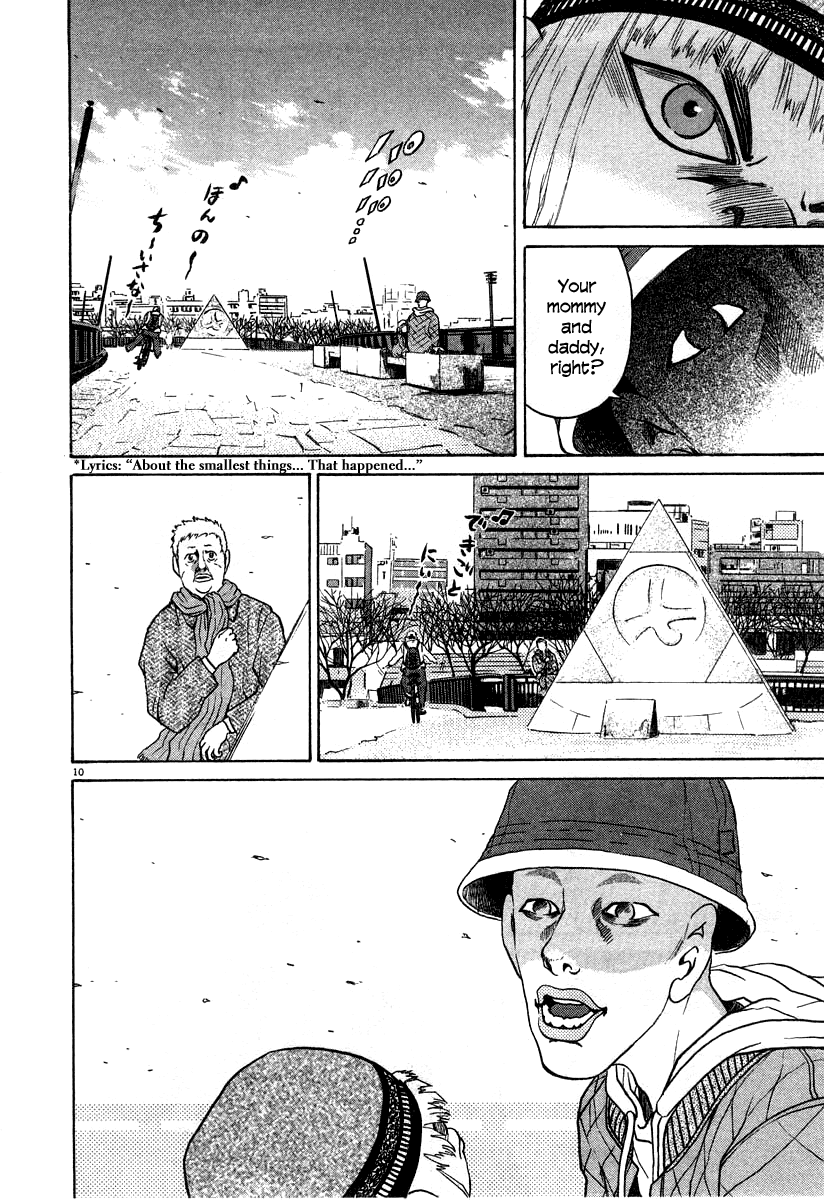 Kiichi!! chapter 22, page 10