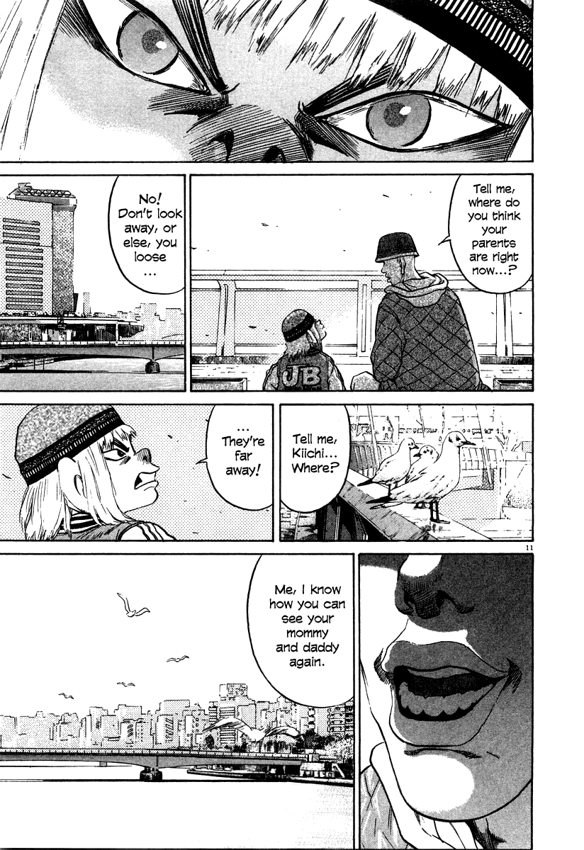 Kiichi!! chapter 22, page 11