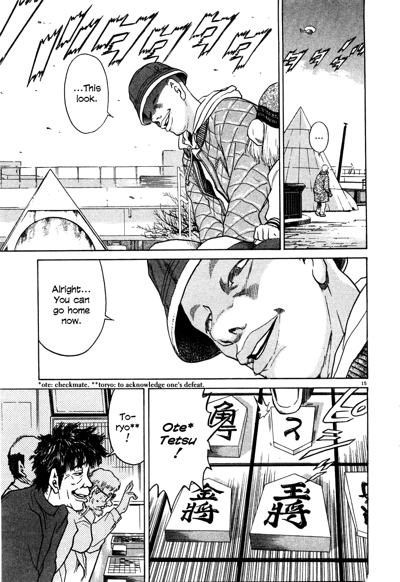 Kiichi!! chapter 22, page 15