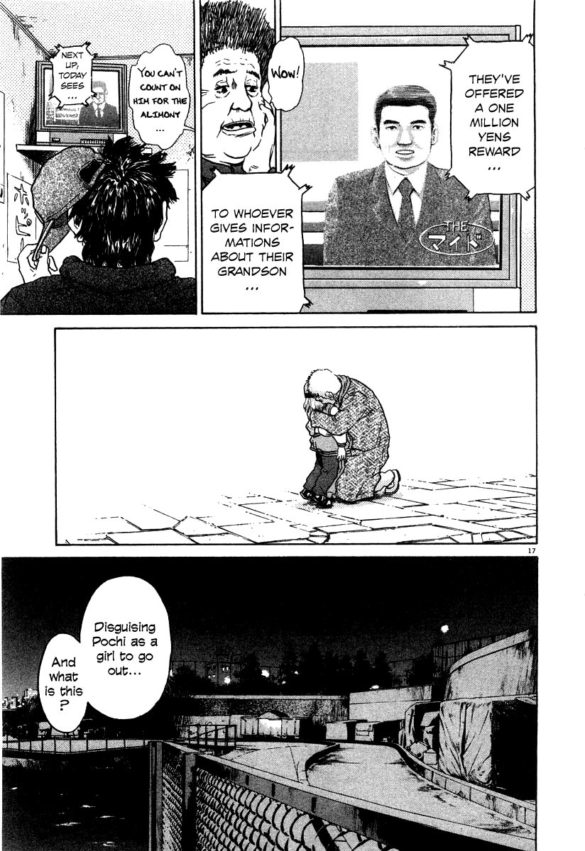 Kiichi!! chapter 22, page 17