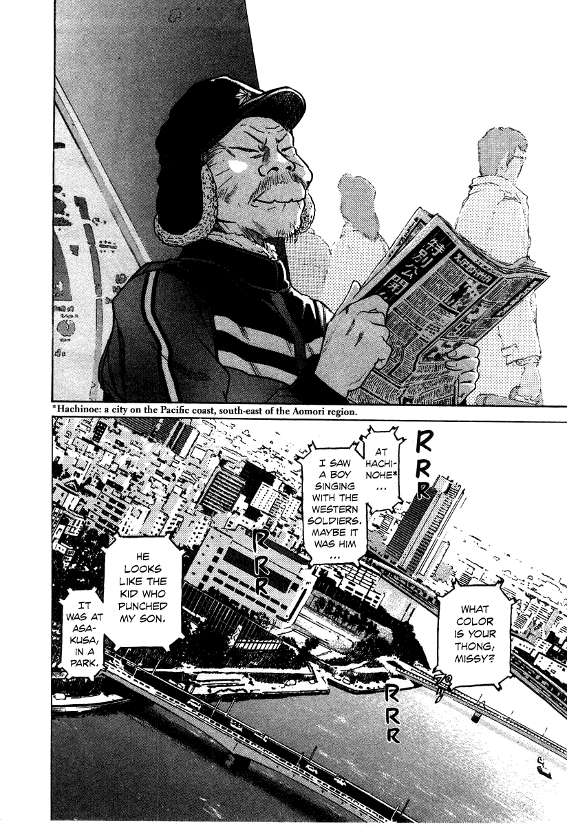 Kiichi!! chapter 22, page 22