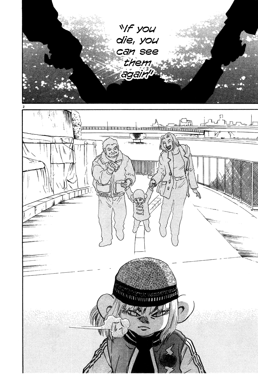 Kiichi!! chapter 23, page 2