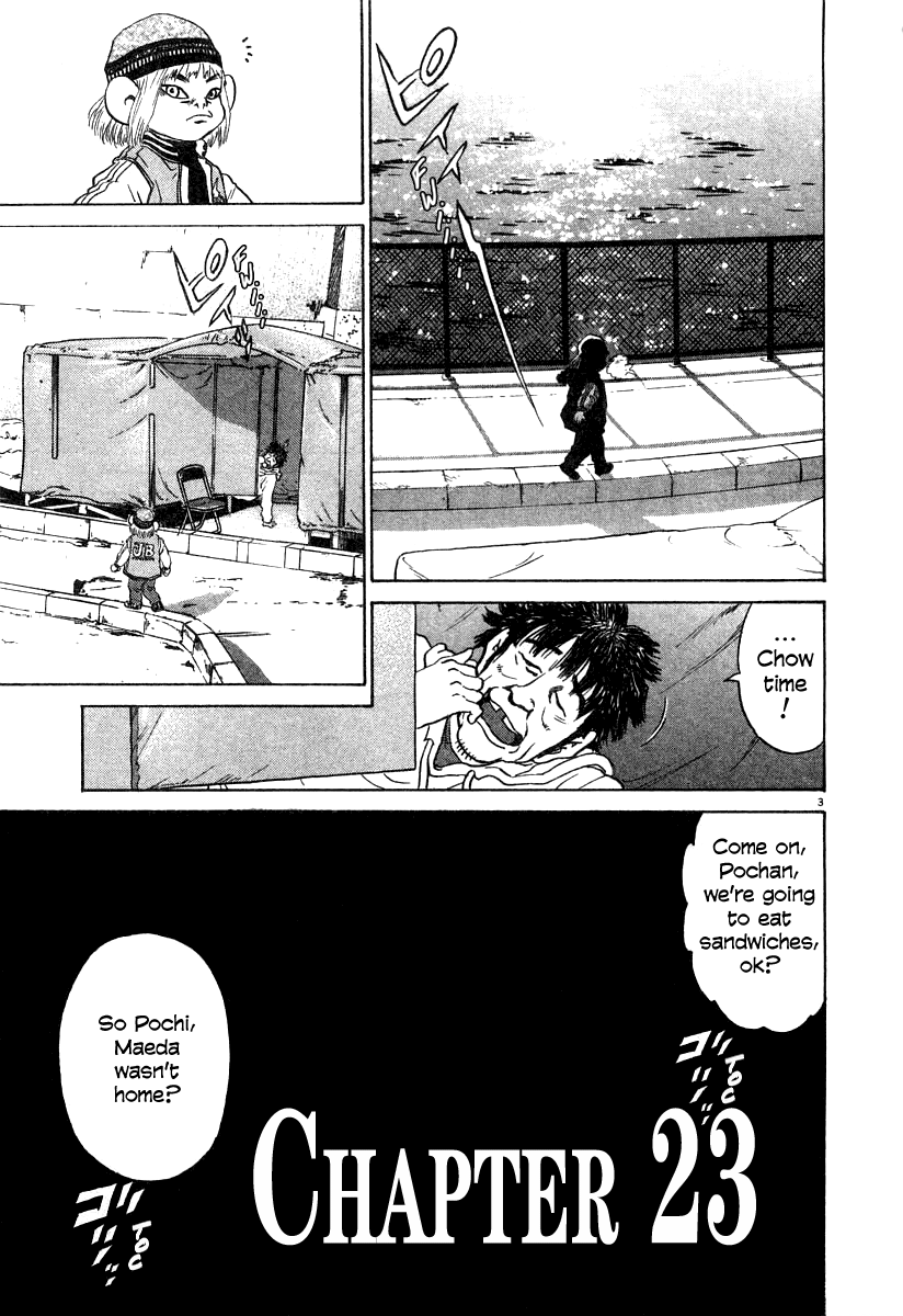 Kiichi!! chapter 23, page 3