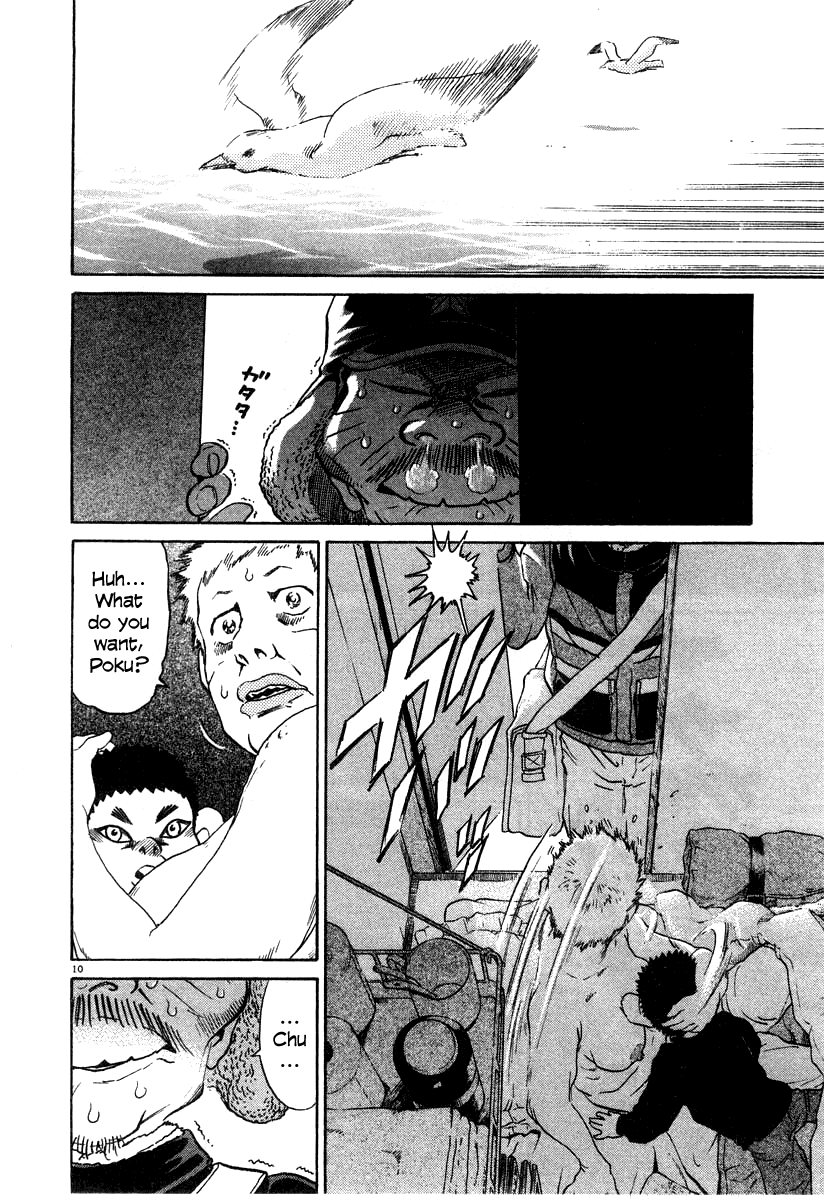 Kiichi!! chapter 23, page 10