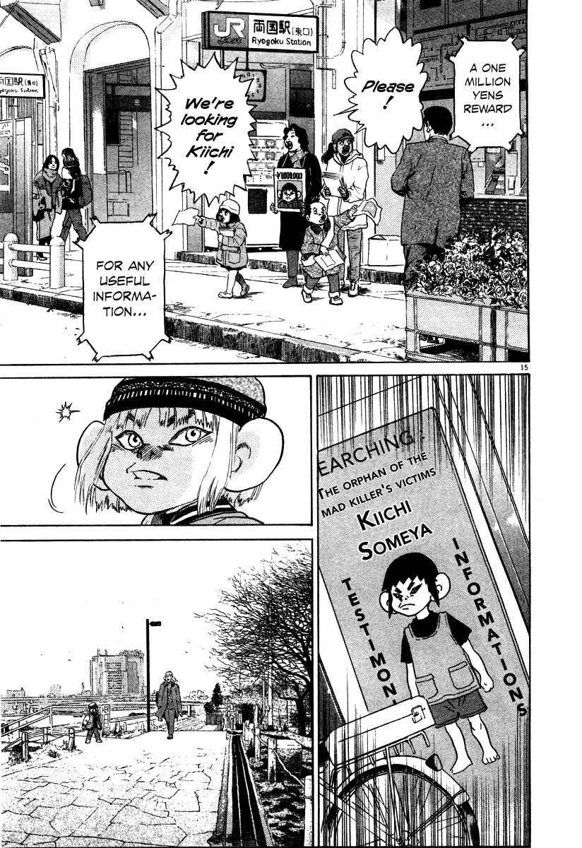 Kiichi!! chapter 23, page 15