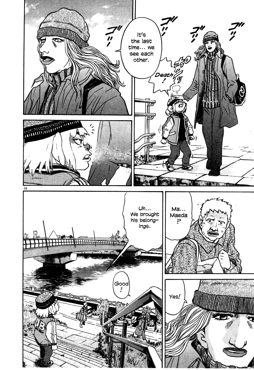 Kiichi!! chapter 23, page 16