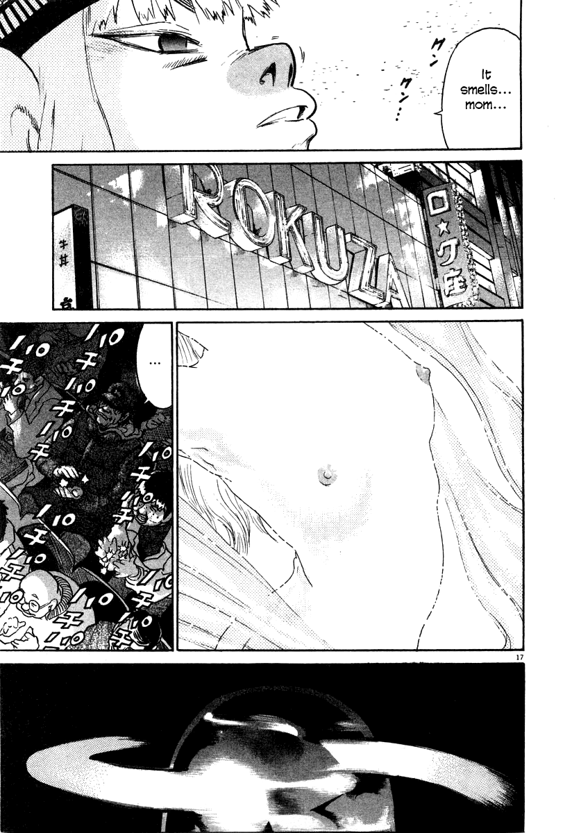 Kiichi!! chapter 23, page 17