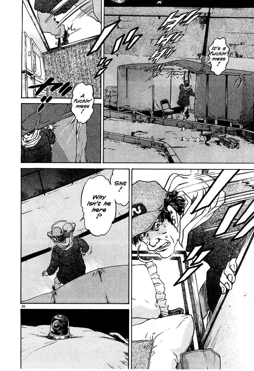 Kiichi!! chapter 23, page 20
