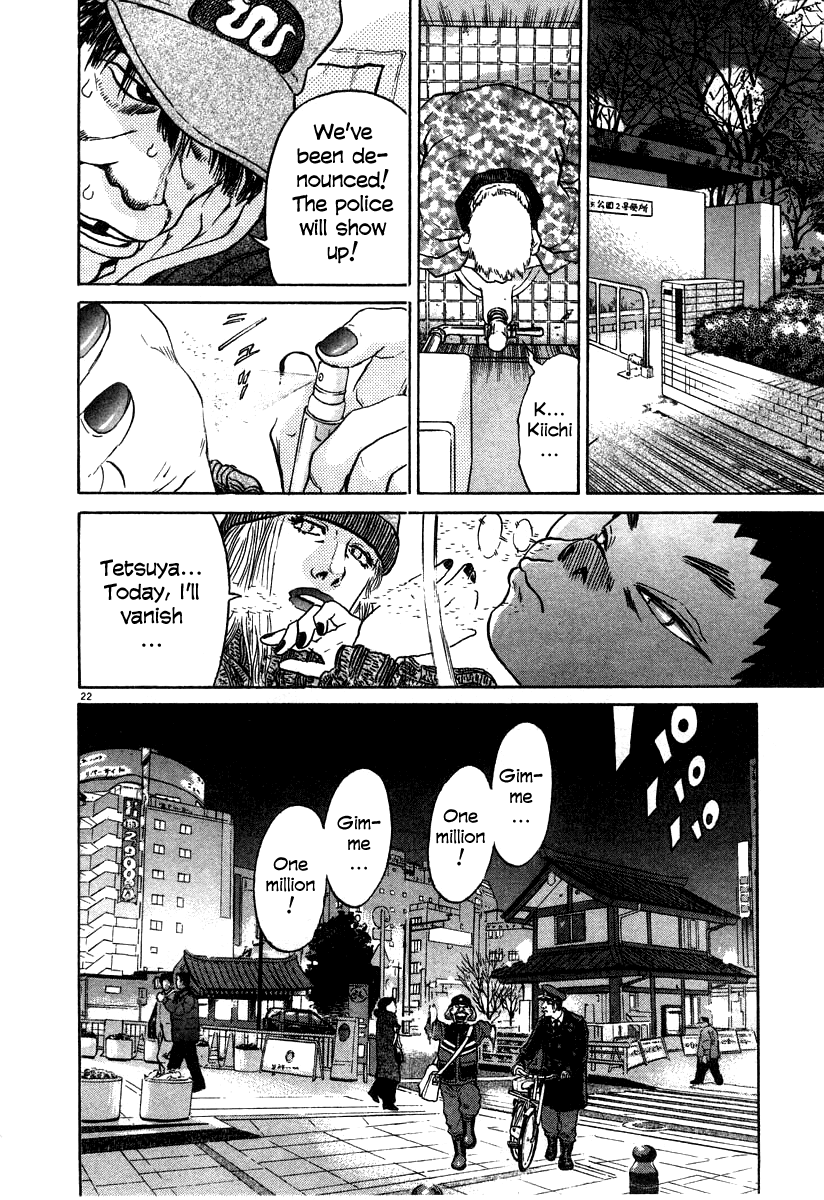 Kiichi!! chapter 23, page 22