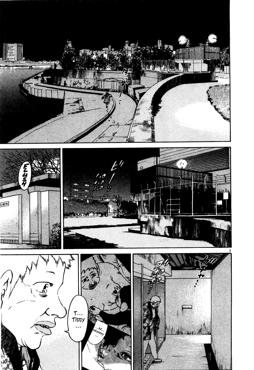 Kiichi!! chapter 24, page 3