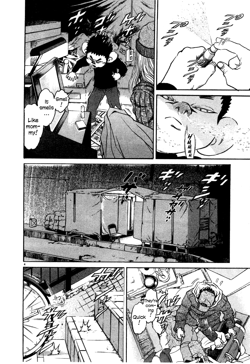 Kiichi!! chapter 24, page 4