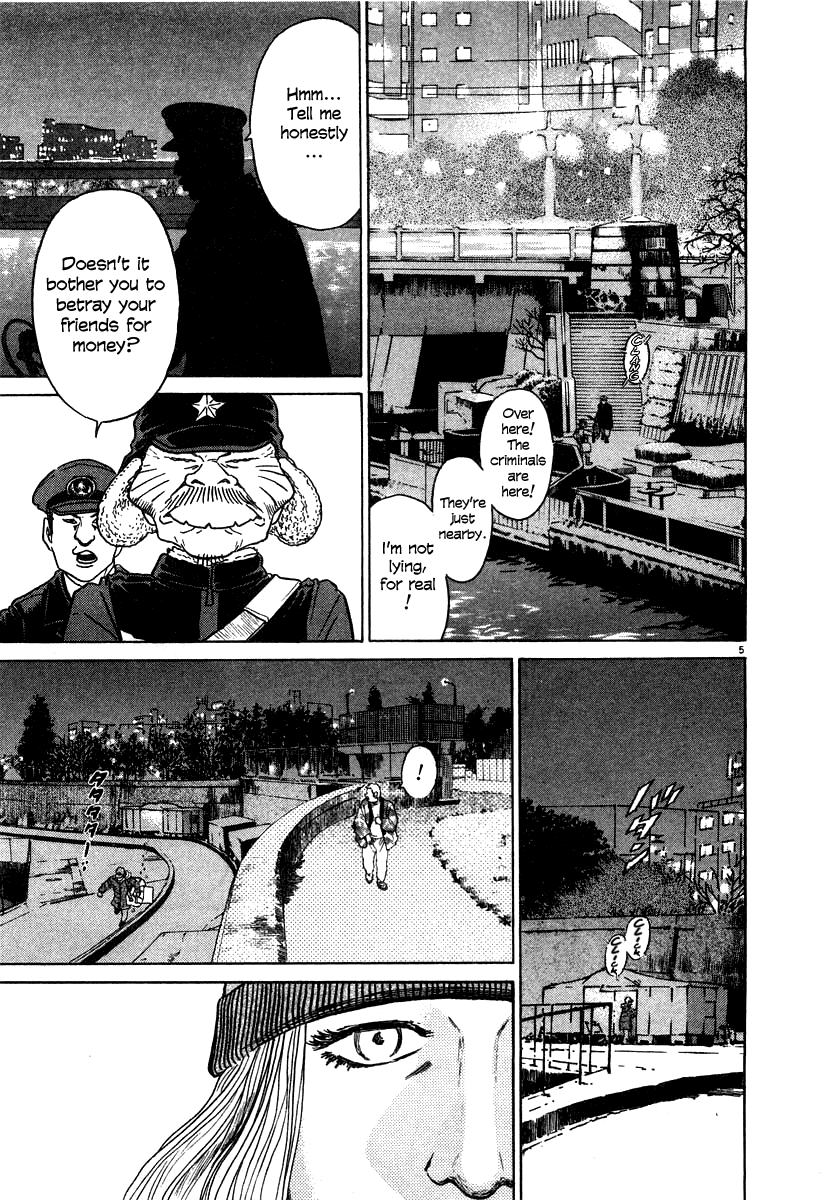 Kiichi!! chapter 24, page 5