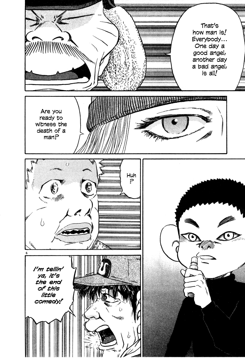 Kiichi!! chapter 24, page 6