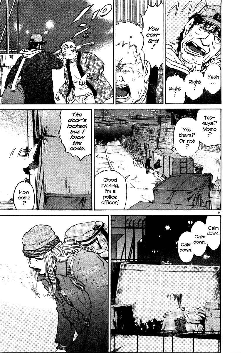 Kiichi!! chapter 24, page 9